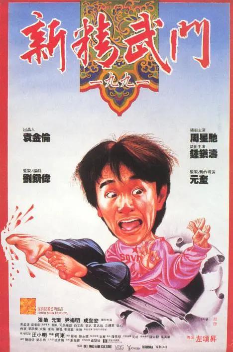 都市激情亚洲春色